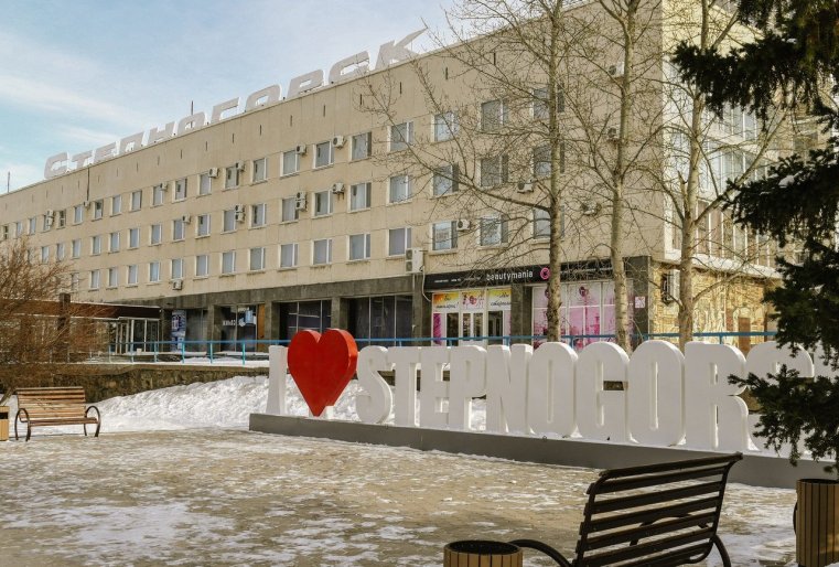 Zelinograd 25 Kasachstan Stepnogor Lada