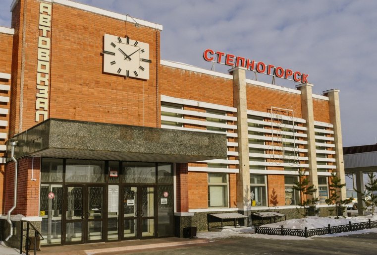 Zelinograd 25 Kasachstan Stepnogor Busbahnhof