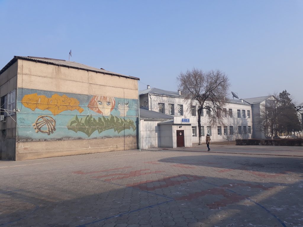 Goethe Gymnasium Bischkek