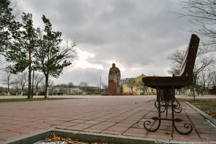 Lenin Statue Karagandy
