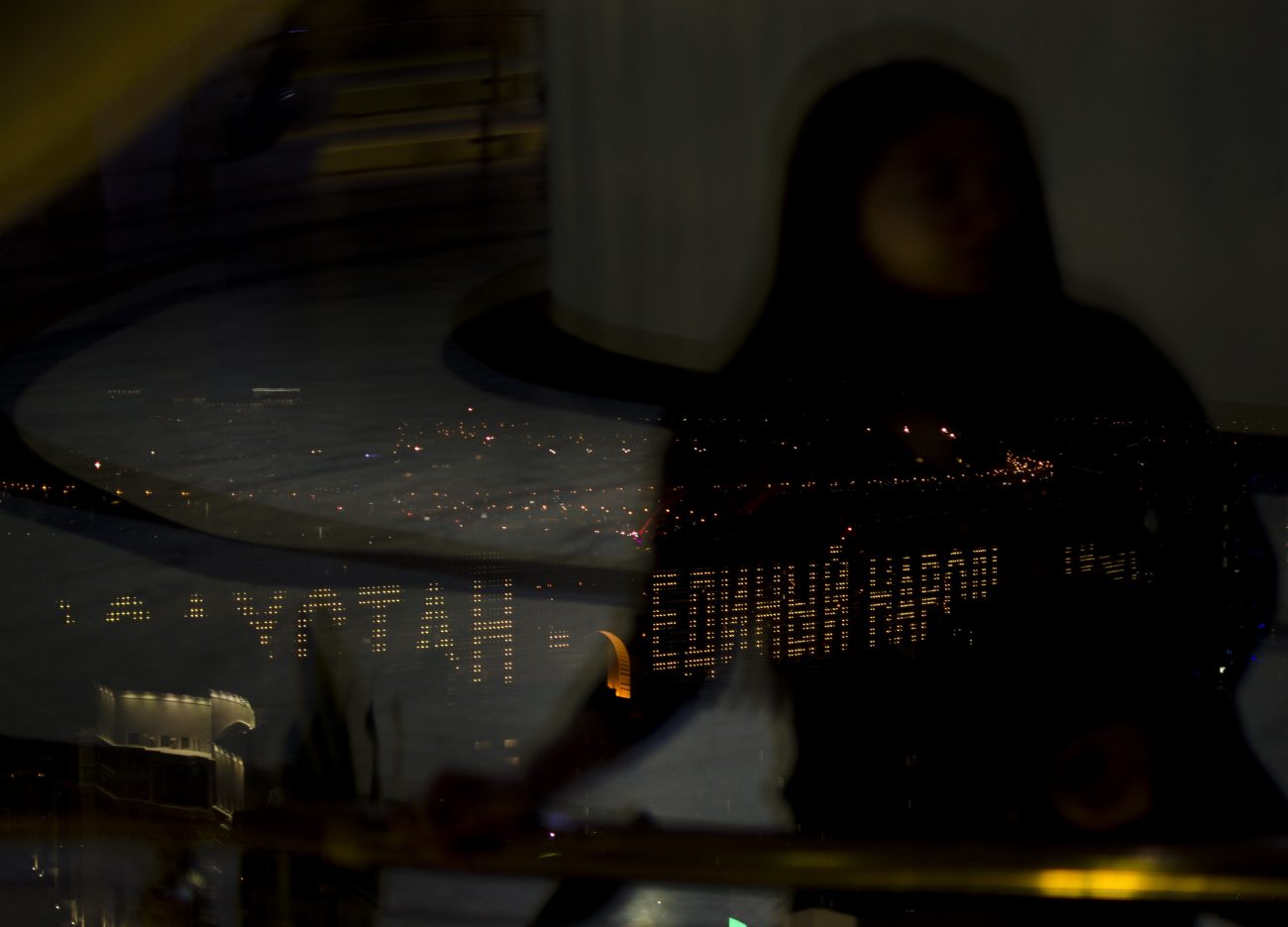 Astana Kasachstan Unabhängigkeit
