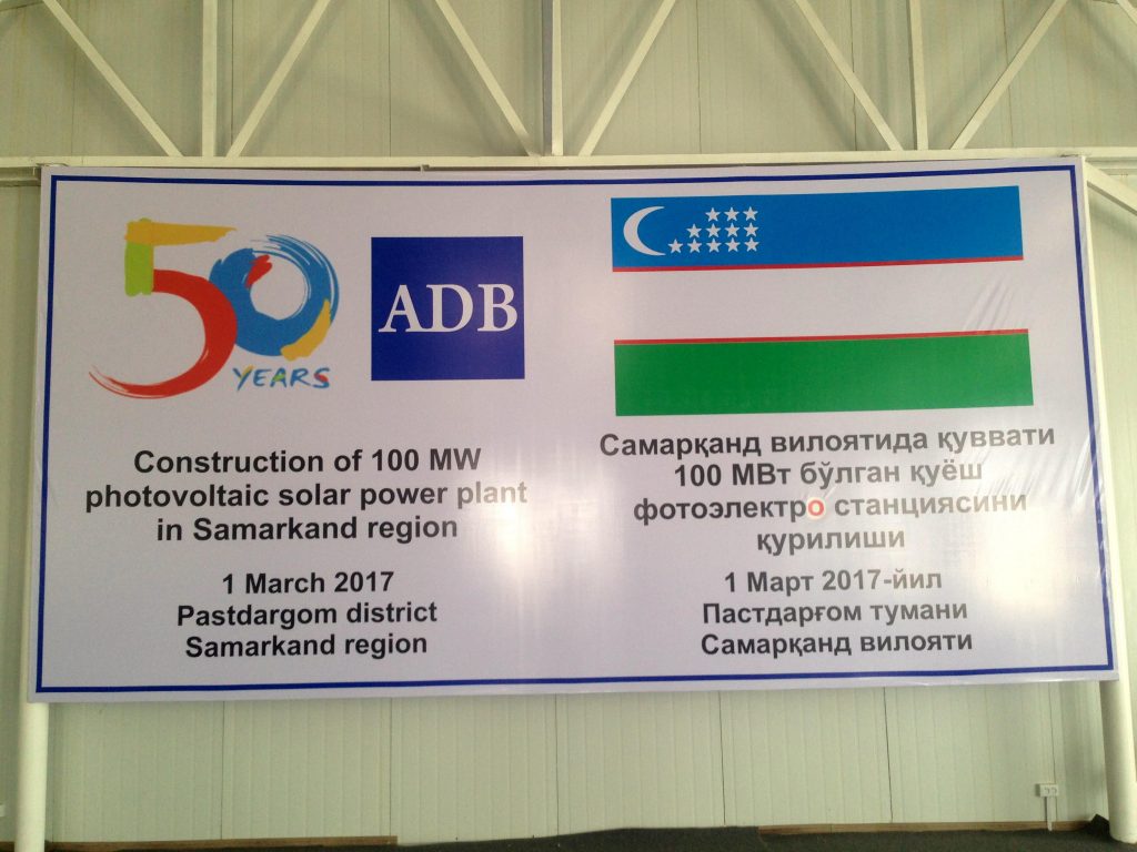 Sonnen, Energie, Usbekistan