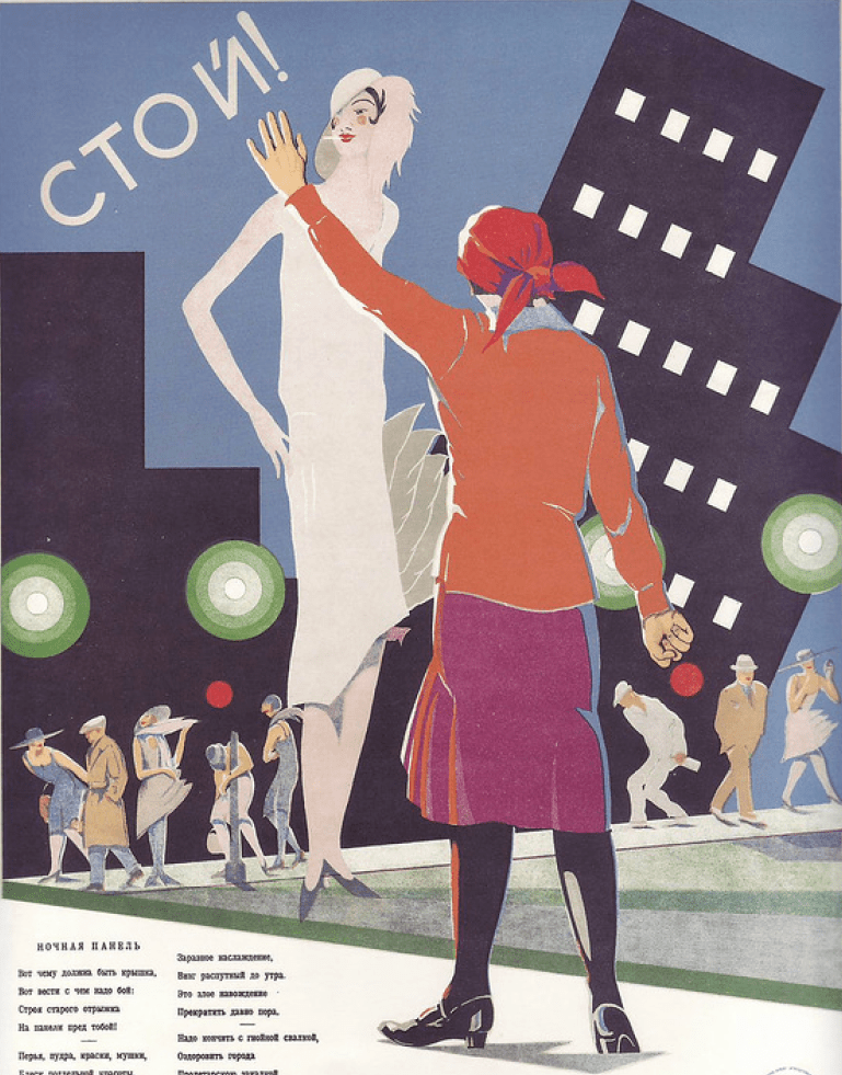 Ein Plakat zeigt unsittliches Verhalten. Überschrieben ist es mit "Stop!"
