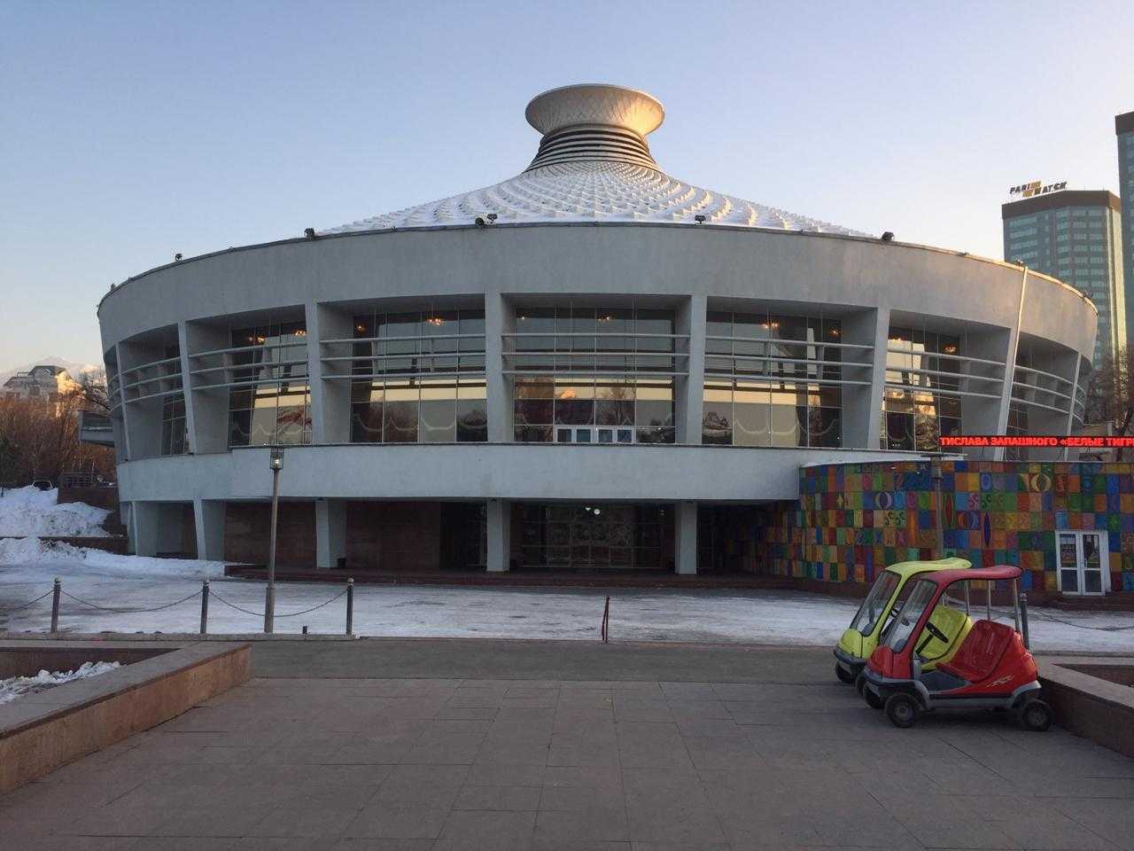 Der Nationalzirkus