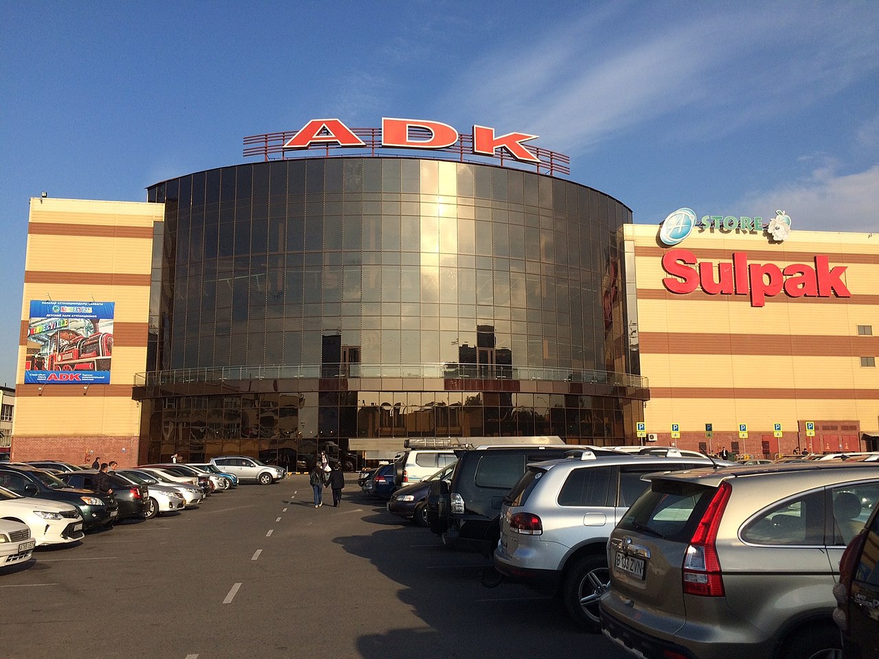 ein Einkaufszentrum in Almaty