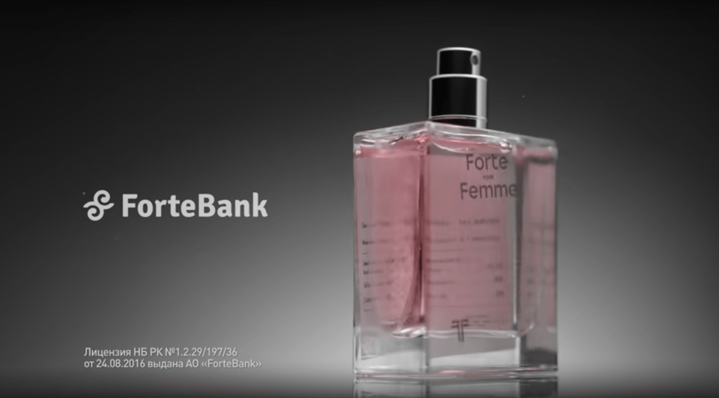 Parfümflasche aus dem Werbeclip