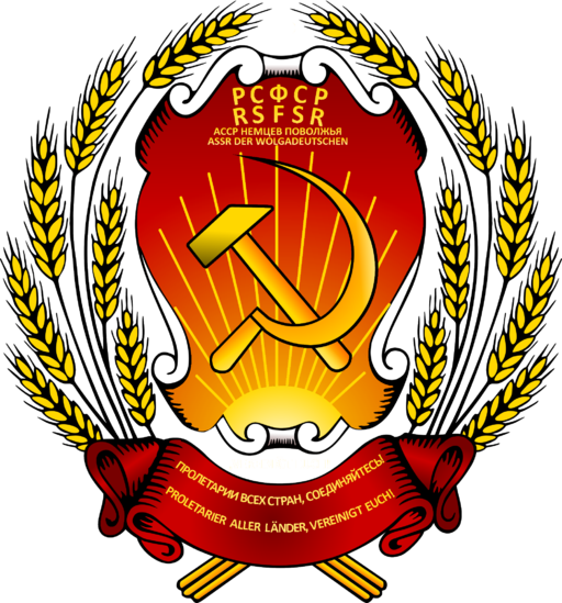 Wappen der ASSRdWD