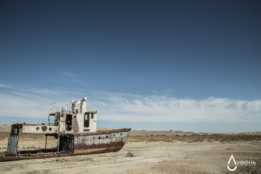 Le désert a remplacé la mer