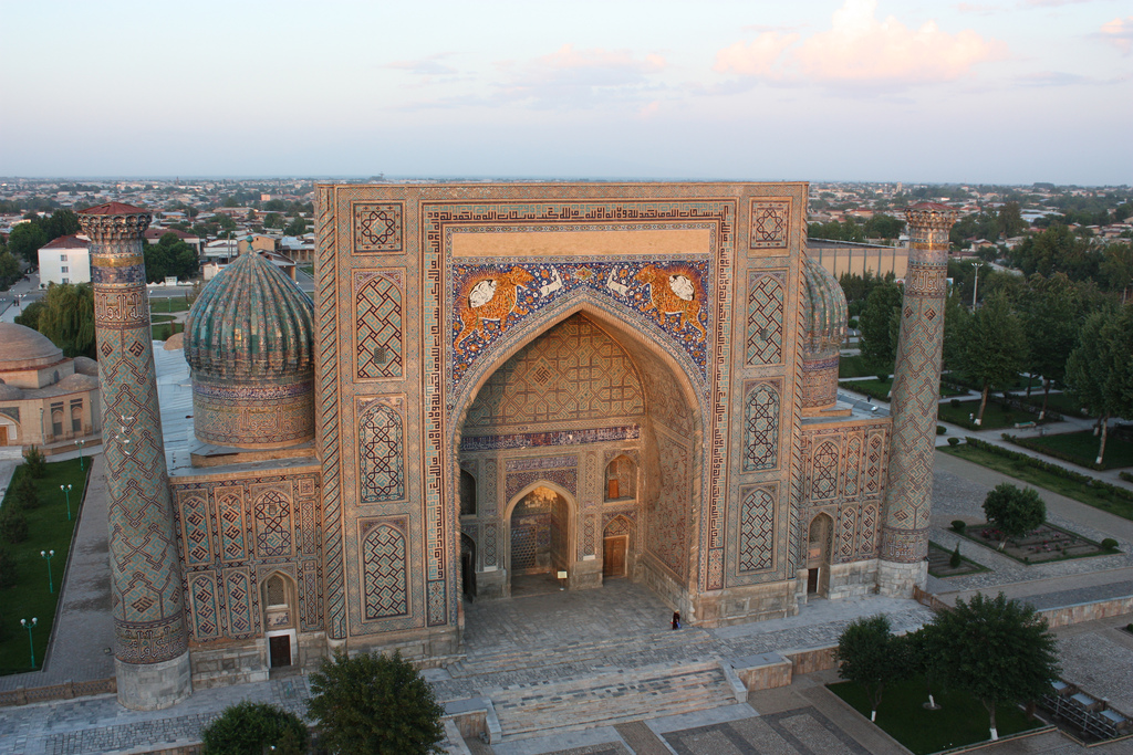 La ville de Samarcande en Ouzbékistan