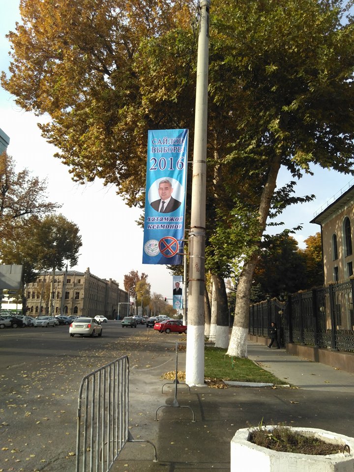 Khatamjon Abdurahmonovich Ketmonov