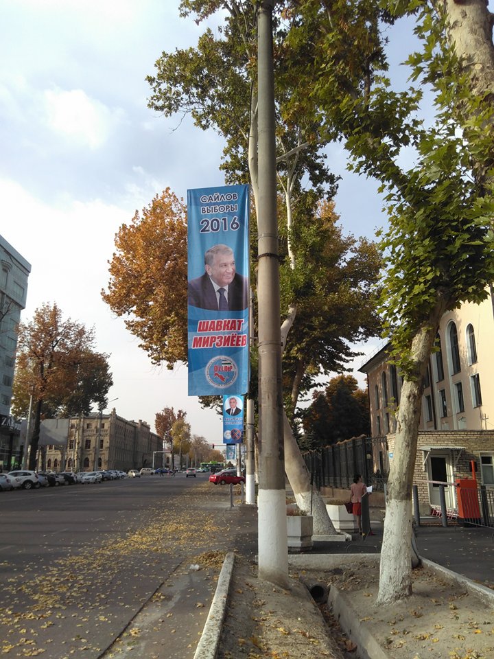 Le président (provisoire) d'Ouzbékistan et favori de l'élection, Chavkat Mirzioiev.
