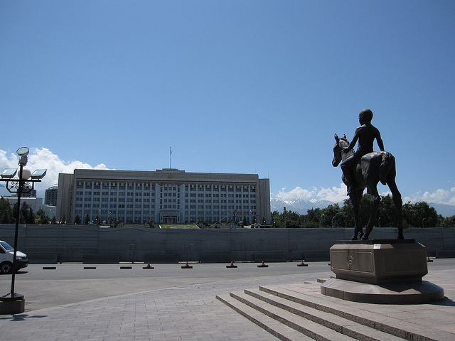 Un bâtiment officiel à Almaty, Kazakhstan.