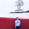 pgarcia