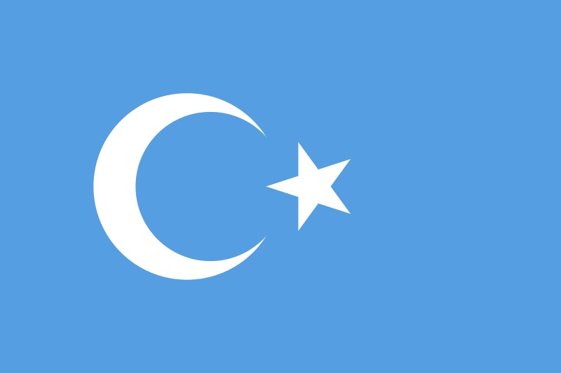 Xinjiang Drapeau Chine Région