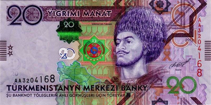 20 manat