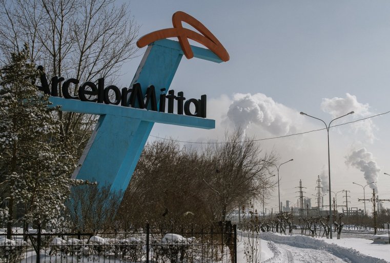 Usine ArcelorMittal