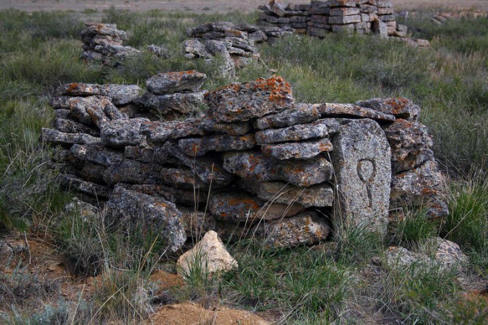 Kourgane