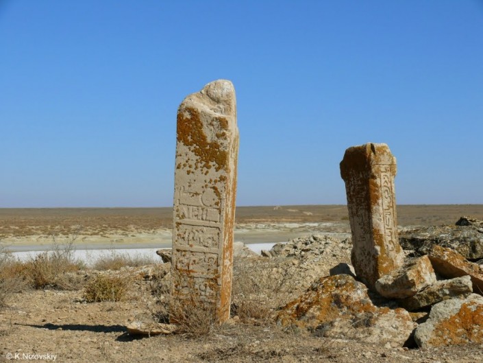 Stèle