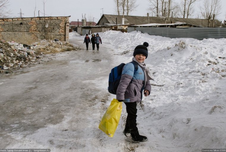 Prigorodny Kazakhstan enfant