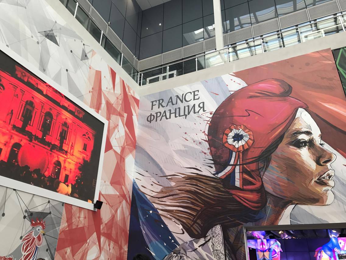 Pavillon Français EXPO