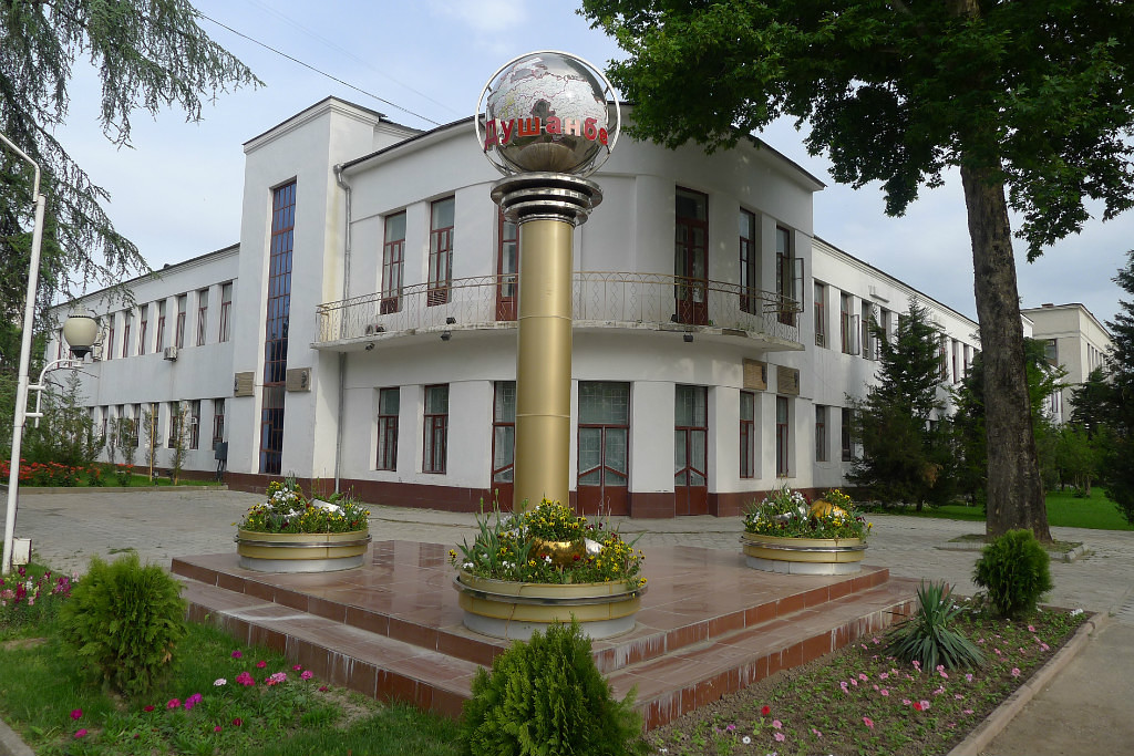 Douchanbé Architecture Tadjikistan Bâtiment Commissaire des Peuples Vieux