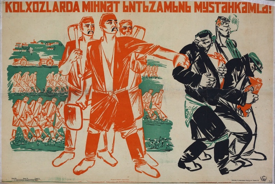 Affiche Propagande Communiste Ouzbékistan 1933