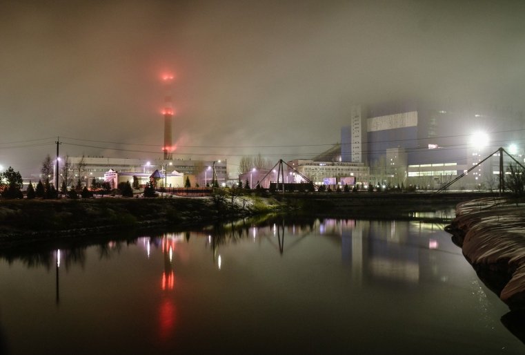 Ekibastouz Kazakhstan Industrie Fumée Usine