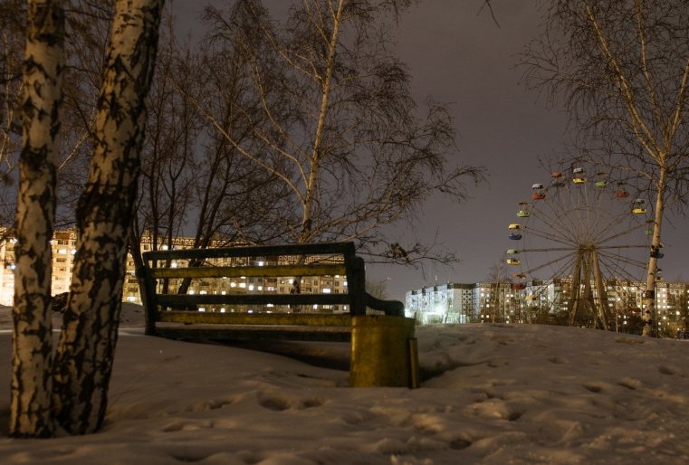Ekibastouz Kazakhstan Parc Nuit Banc Neige
