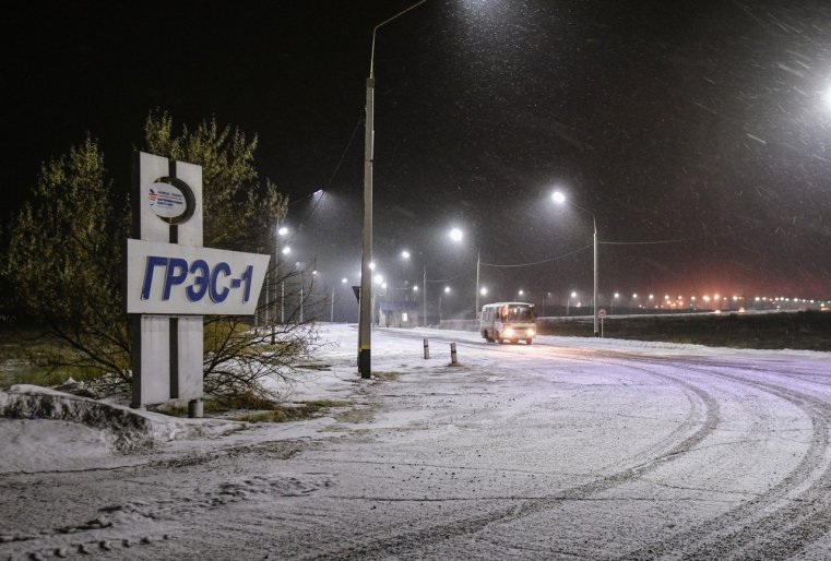Ekibastouz Kazakhstan Industrie Route Neige