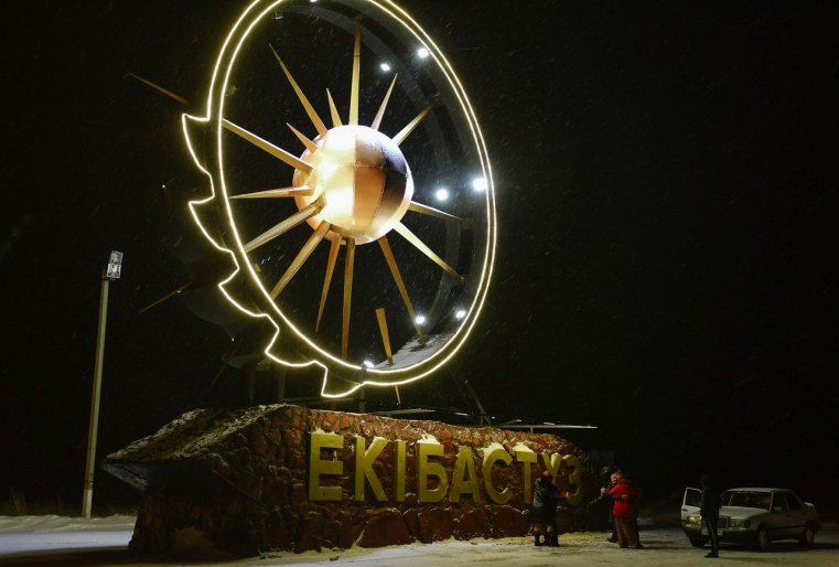 Ekibastouz Kazakhstan Lieu Mariage Rencontre