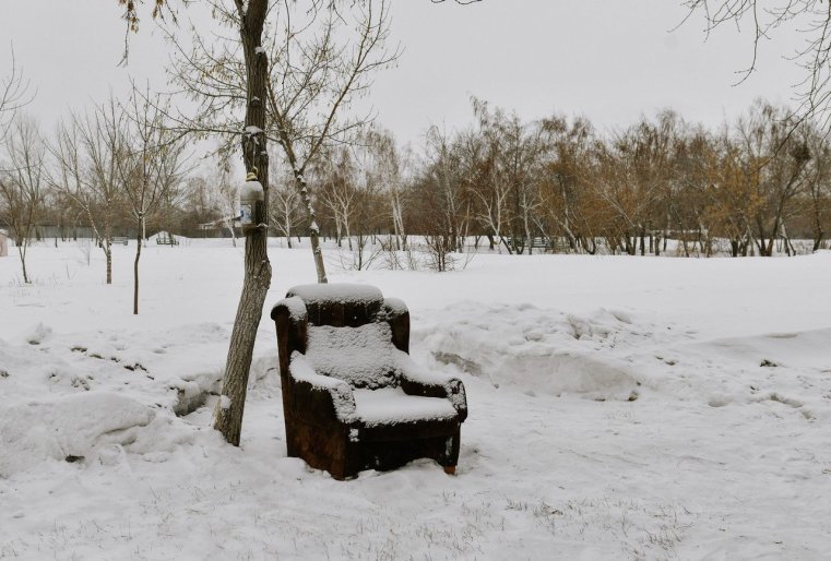 Ekibastouz Kazakhstan Parc Fauteuil Vide Neige