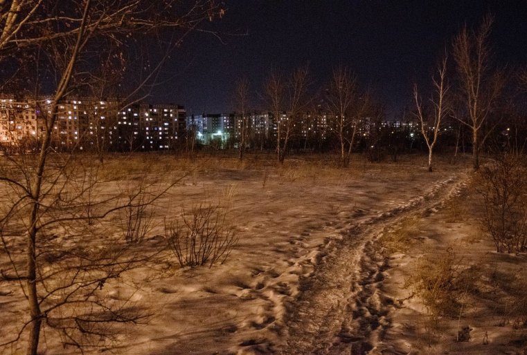 Ekibastouz Kazakhstan Parc Nuit Neige Immeubles