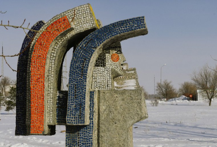 Stepnogorsk Kazakhstan URSS Monument
