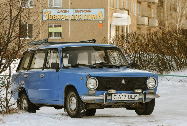 Lada Stepnogorsk Kazakhstan