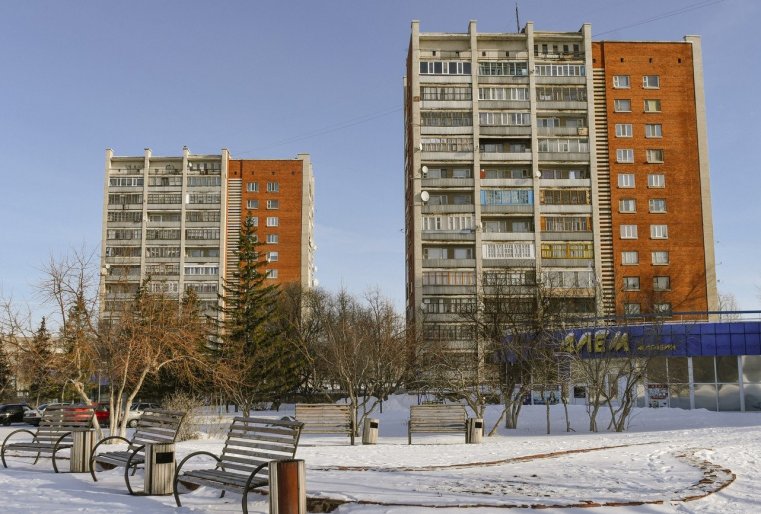 Immeubles Kazakhstan Stepnogorsk URSS