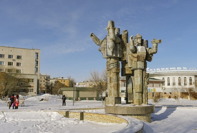 Stepnogorsk Kazakhstan Place Statue