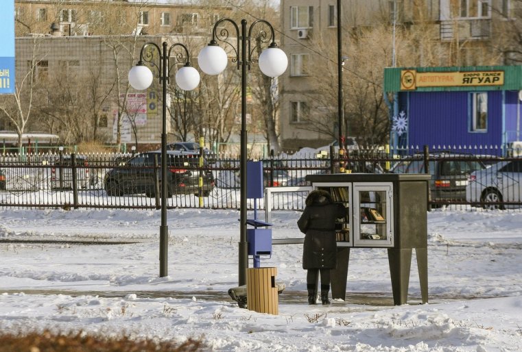 Bibliothèque Stepnogorsk Kazakhstan Livre Lecteur