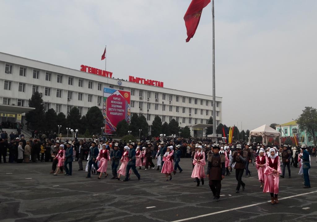 Och Kirghizstan Fête Mairie