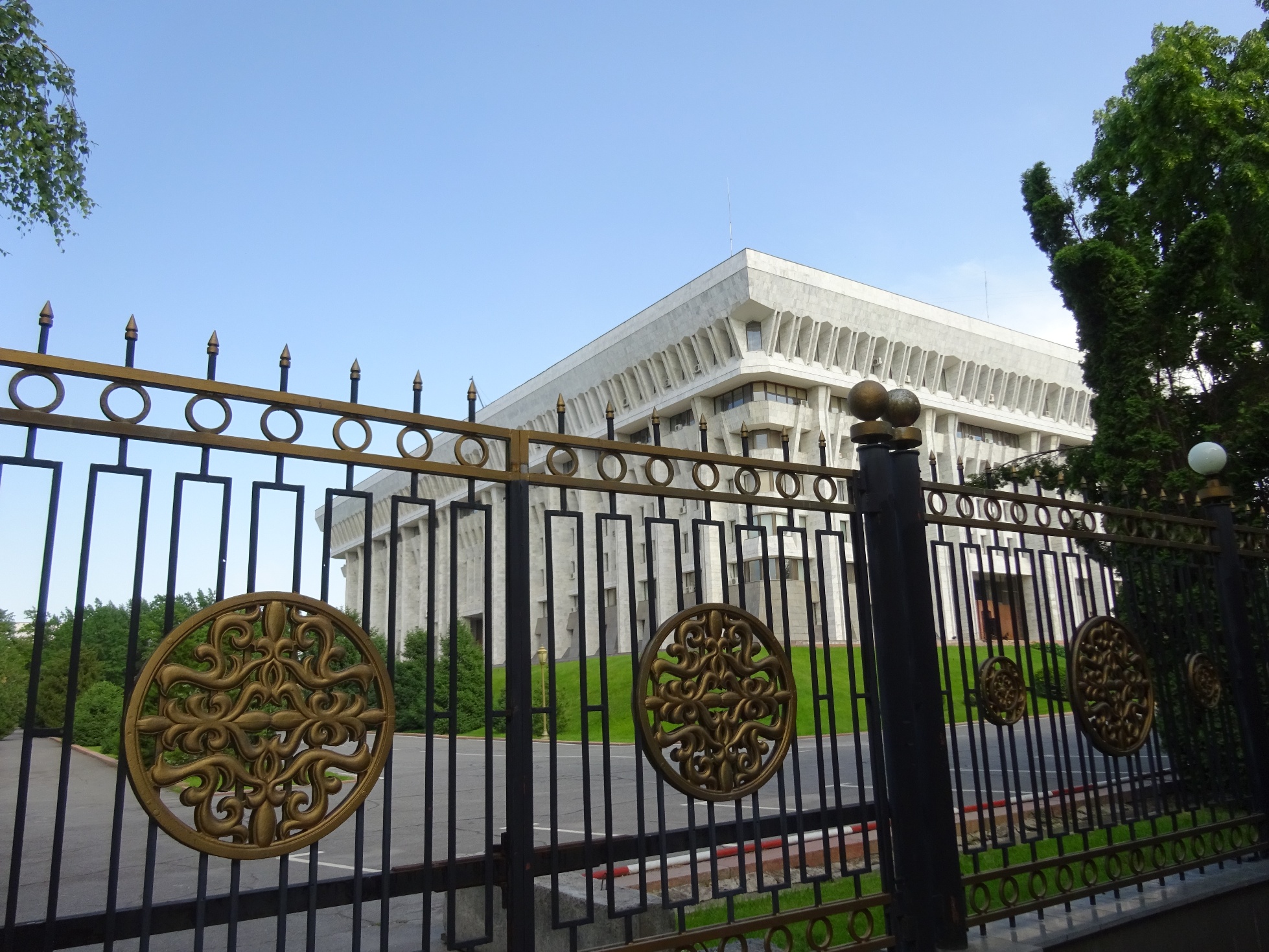 Palais Bichkek Kirghizstan