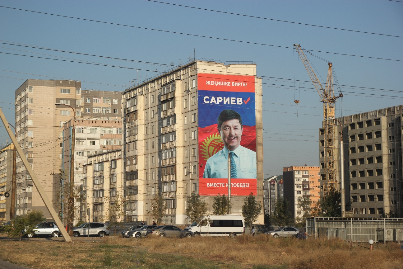 Temir Sariev Ministre Kirghizstan Candidat Fonction