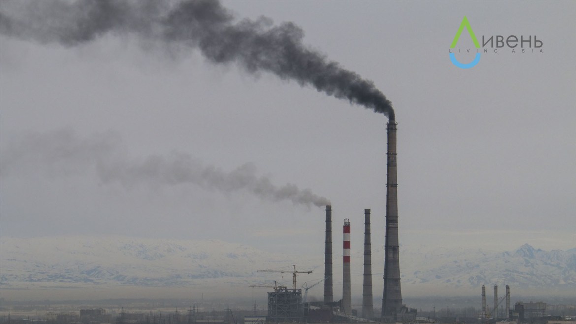 Charbon Usine Bichkek Kirghizstan Pollution