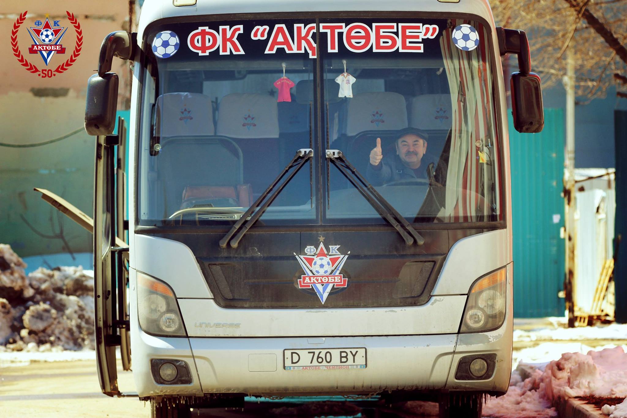Bus Club Aktobe