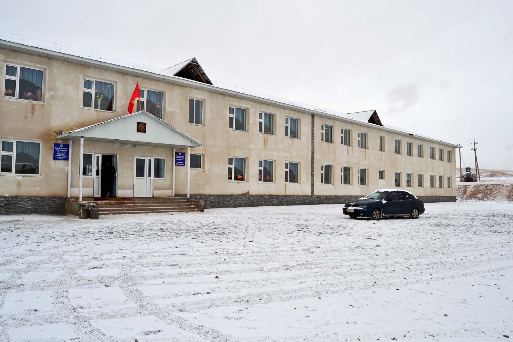 École Sary Moghol Kirghizstan