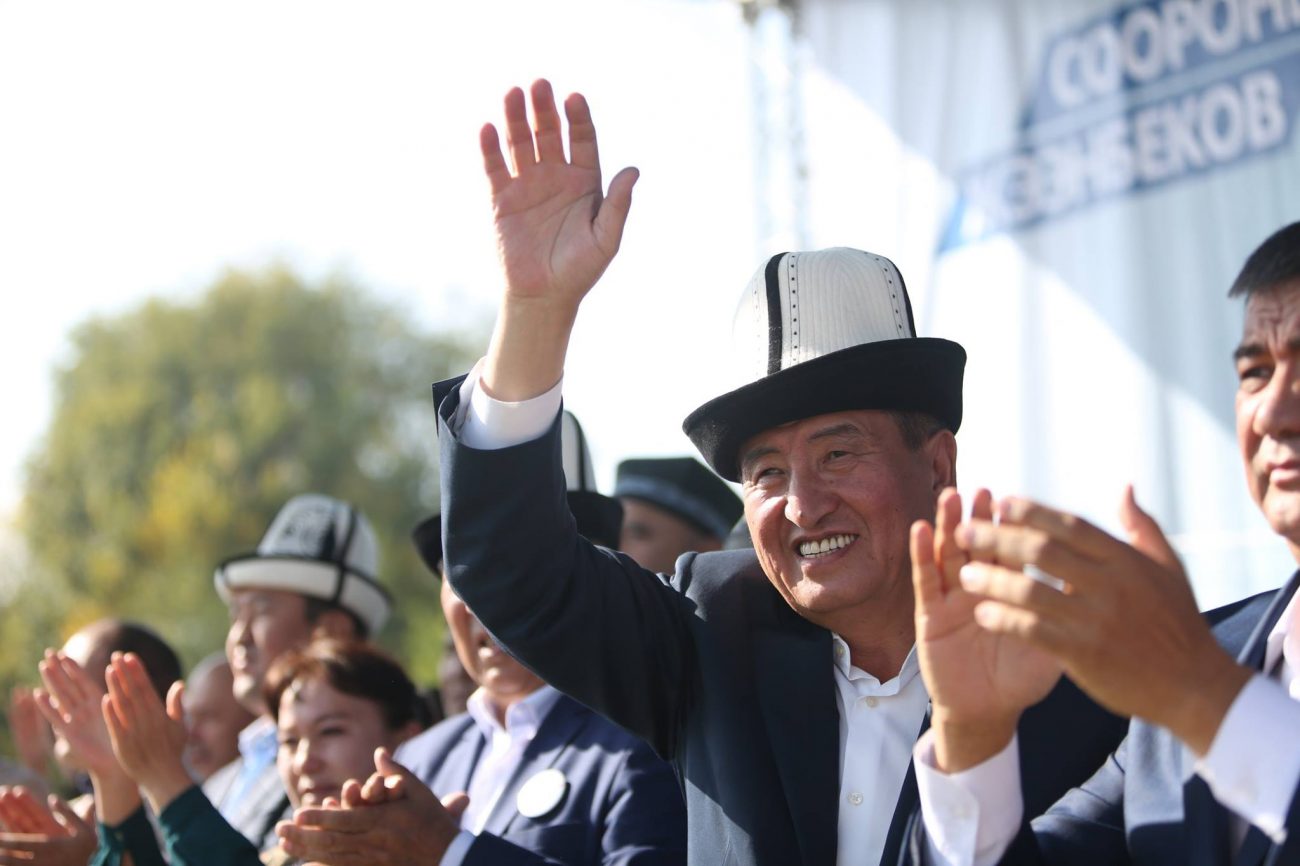 Sooronbaï Jeenbekov Président République