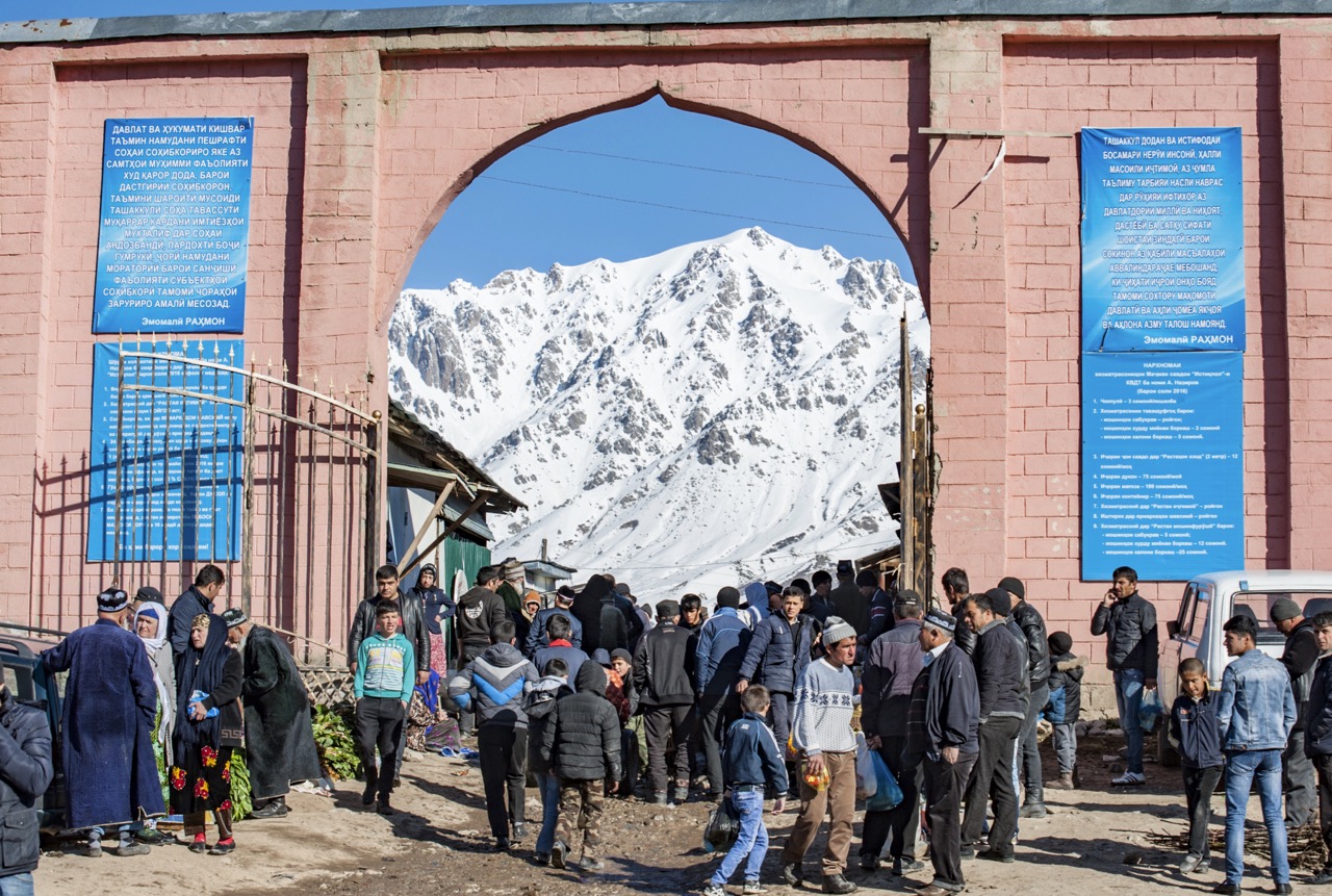 Porte Pamir Tadjikistan