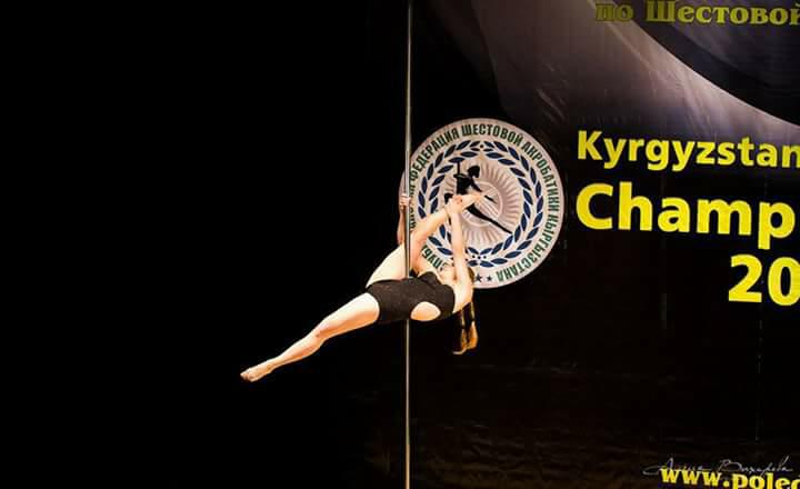 Kirghizistan Sport Pole dance