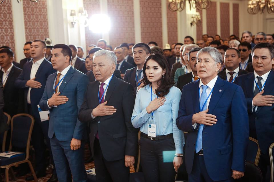 Almazbek Atambaïev Compagnie Délégués SDPK Congrès