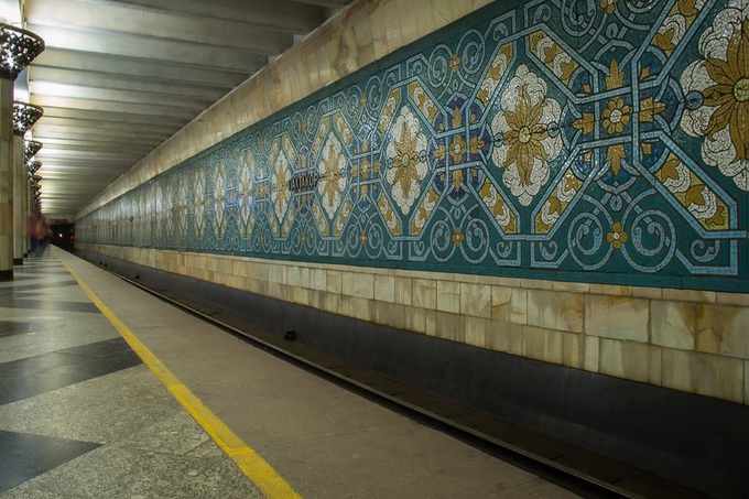 Station Métro Pakhtakor