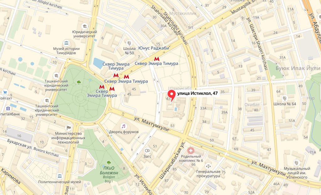 Photo de l'emplacement sur la carte du 47, rue Istiklol où devrait ouvrir le centre culturel français auprès du ministère de la Culture ouzbek