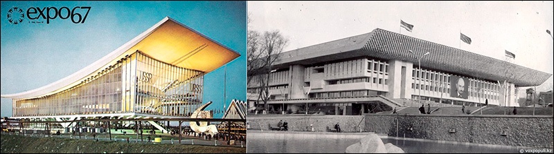 Architecture Monuments historiques Asie centrale Brutalisme Brutaliste Restauration Destruction Palais République Almaty